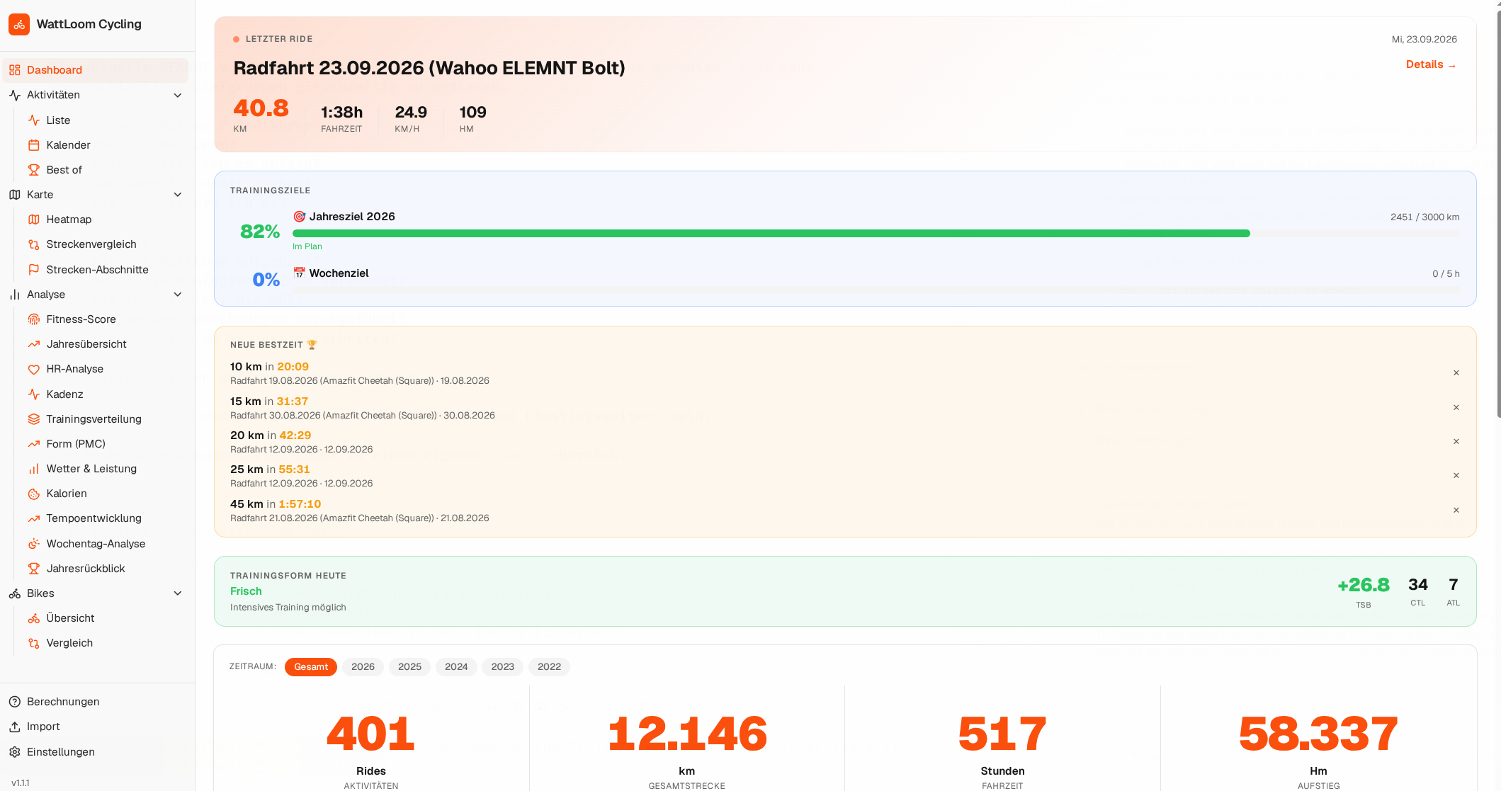 WattLoom Cycling dashboard screenshot